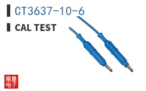 CT3637-10-6 ͼƬ